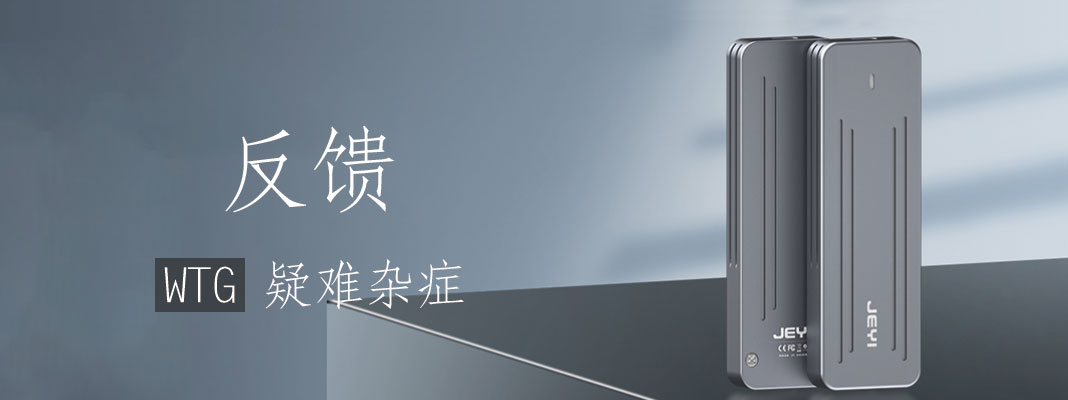 站点相关